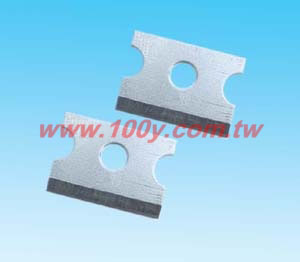 Centenary Materials Co., Ltd.