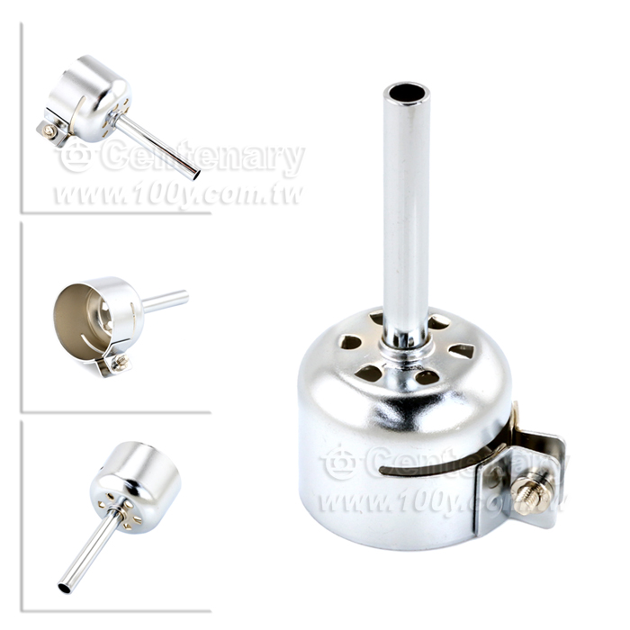 Centenary Materials Co., Ltd.