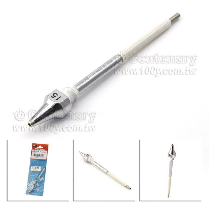 Centenary Materials Co., Ltd.