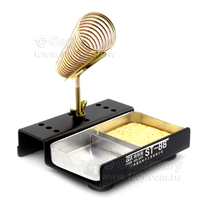 Centenary Materials Co., Ltd.