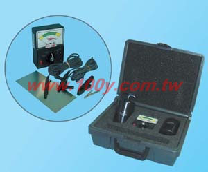 Centenary Materials Co., Ltd.