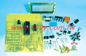 Centenary Materials Co., Ltd.