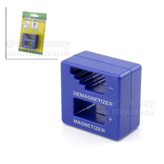 Magnetizer/Demagnetizer