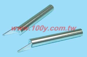 Centenary Materials Co., Ltd.