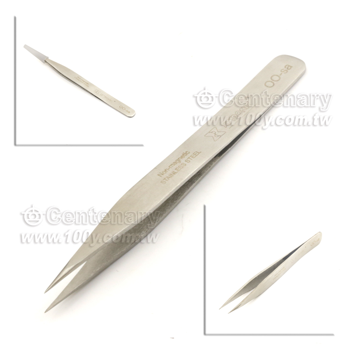 Centenary Materials Co., Ltd.