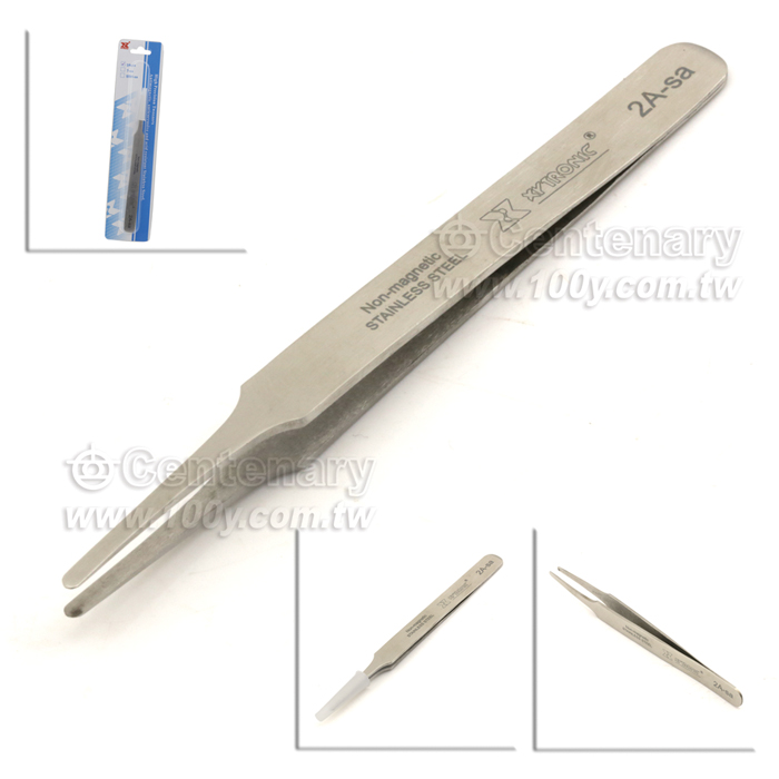 Centenary Materials Co., Ltd.