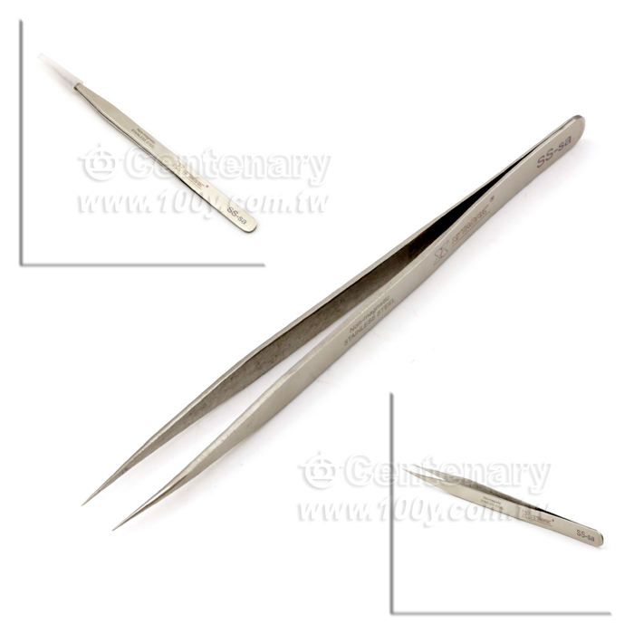 Centenary Materials Co., Ltd.