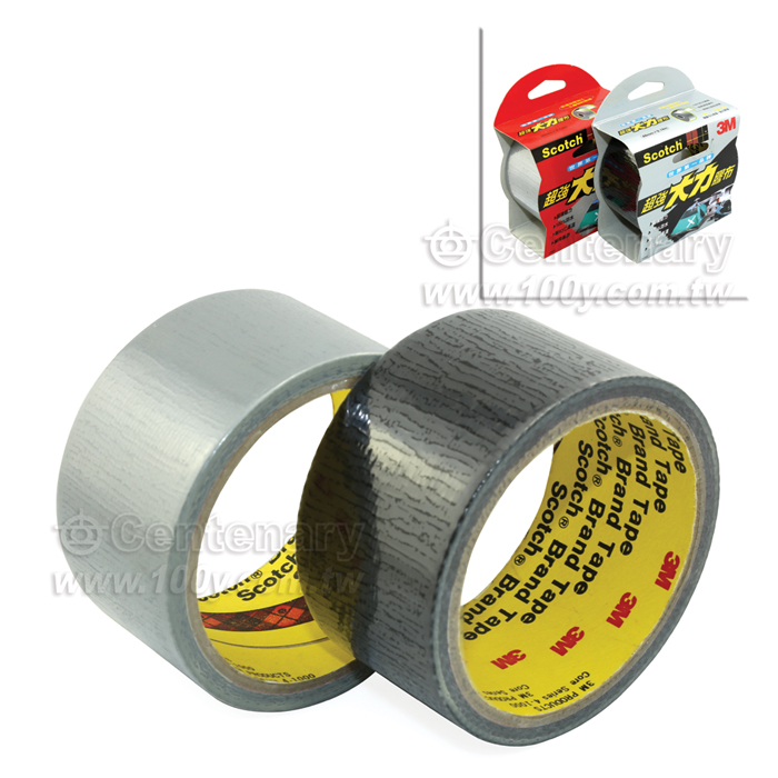 Self-Amalgamating Tapes/Putties - 16323 Product Image