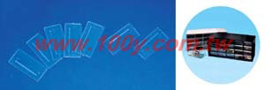 Separator (FOR:ST2-460 / 2-ST-60) - 31751 Product Image