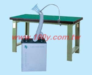 手臂型吸煙器 (兩人) - 16565 產品圖片