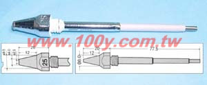 Desoldering Iron - 16721 Product Image