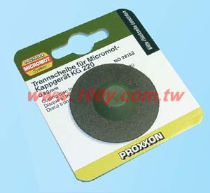 Centenary Materials Co., Ltd.