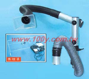 Centenary Materials Co., Ltd.