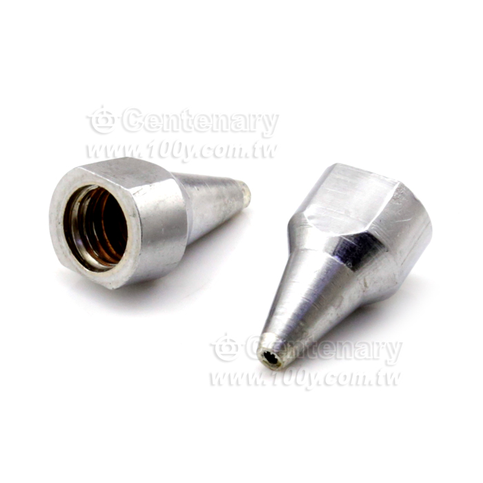 Centenary Materials Co., Ltd.
