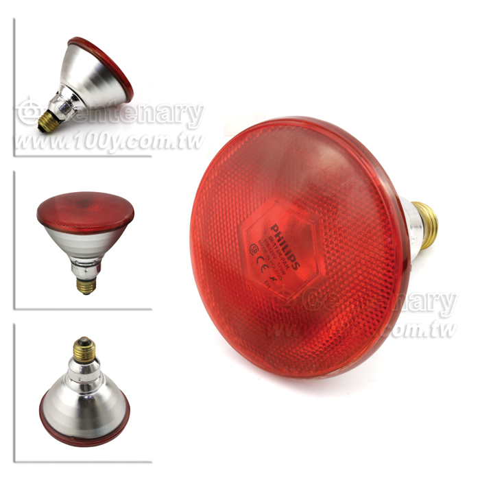 Infrared Halogen Heat Bulb - 101851 Product Image