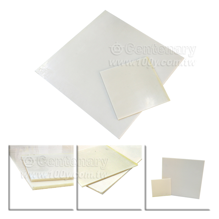 Centenary Materials Co., Ltd.