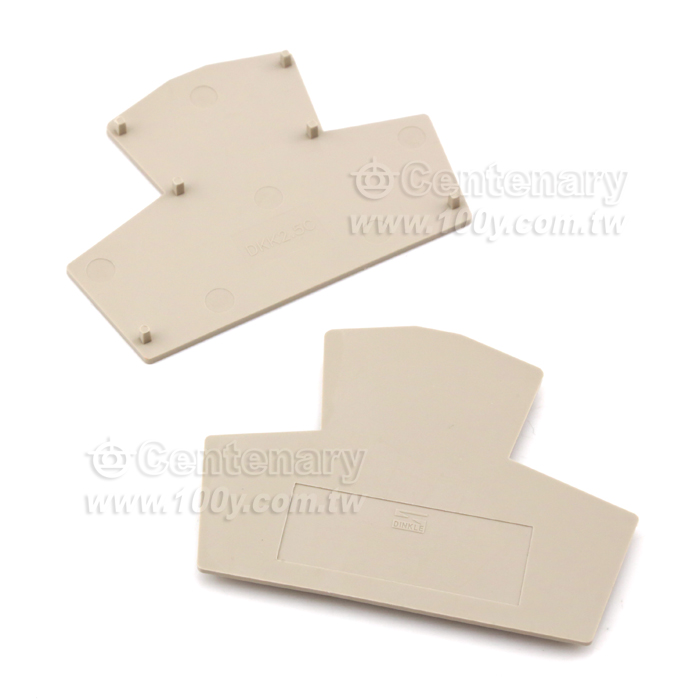 Centenary Materials Co., Ltd.