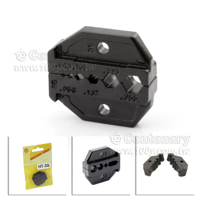 Ratcheted RF Crimp Tool - 17922 Product Image