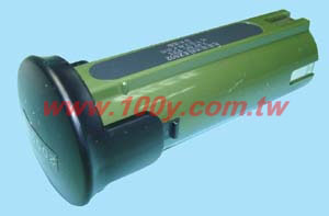 Centenary Materials Co., Ltd.