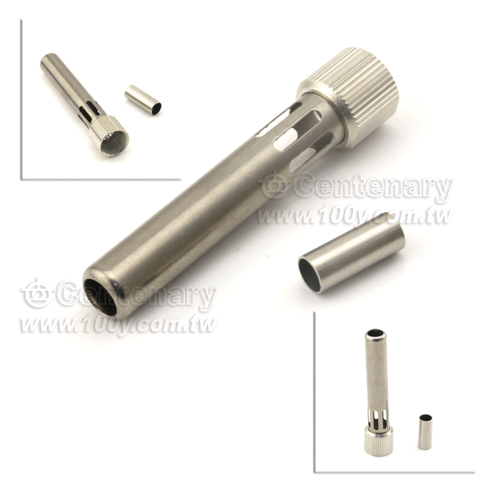 Centenary Materials Co., Ltd.