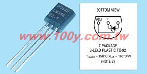 Voltage Reference Diode