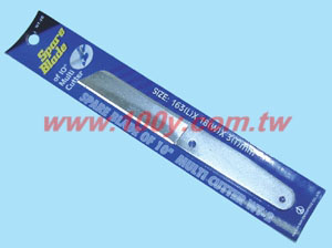 勝特力材料有限公司