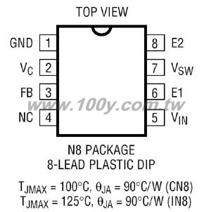 1A High Voltage, Efficiency Switching Voltage Regulator - 18967 Product Image