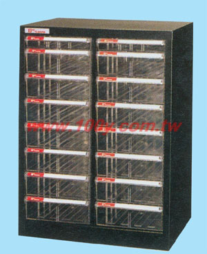 Centenary Materials Co., Ltd.