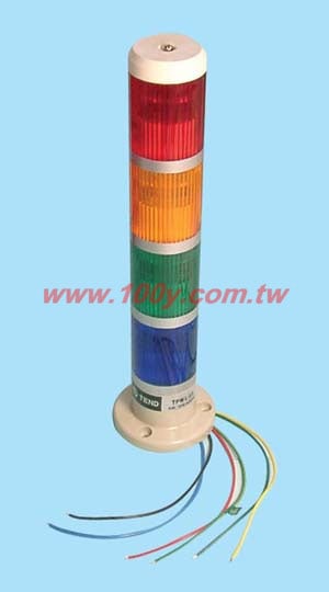 盤式警示燈  24V