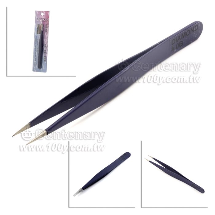 Centenary Materials Co., Ltd.