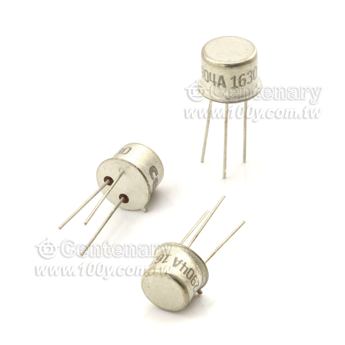 Centenary Materials Co., Ltd.