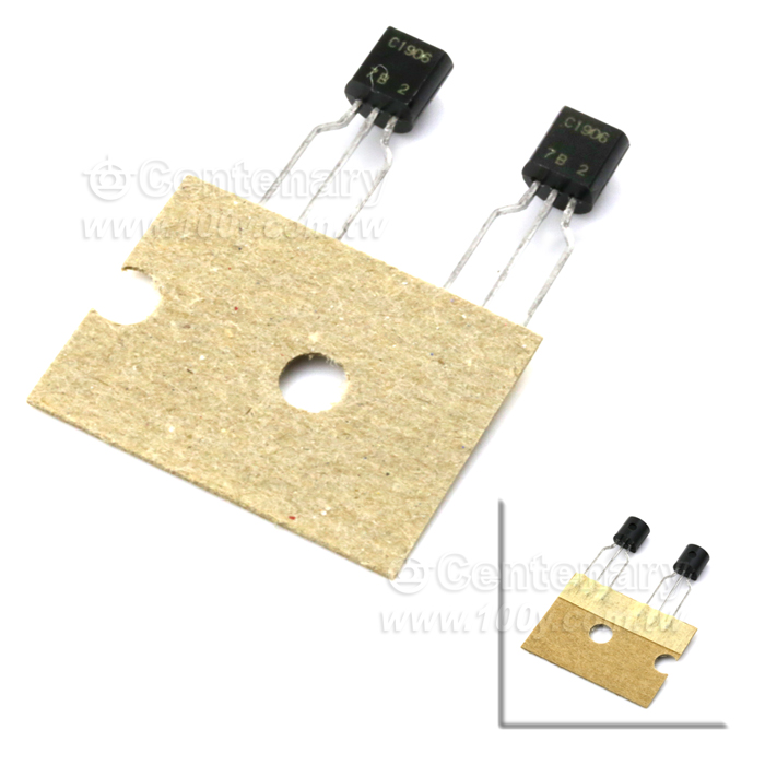 Centenary Materials Co., Ltd.