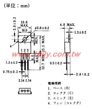 Transistor - 5870 Product Image