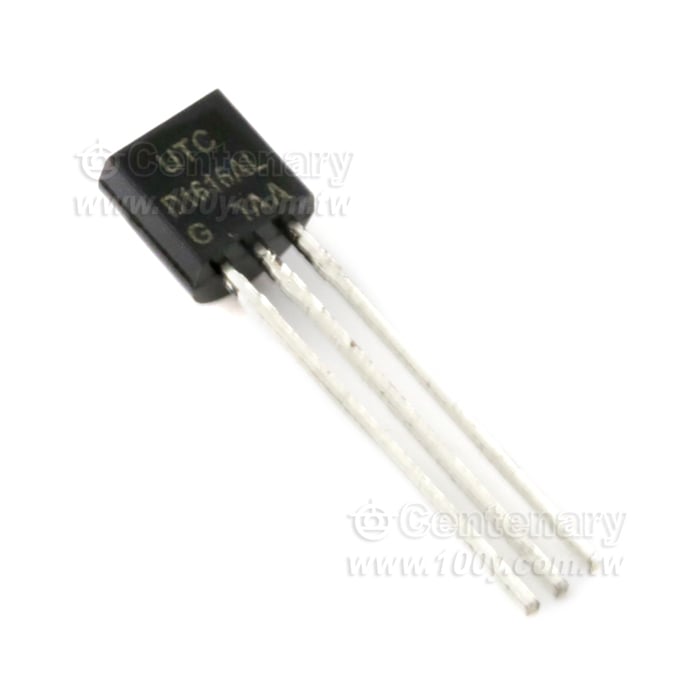 NPN 60Vceo 1A(無鉛)