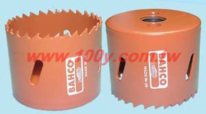 Centenary Materials Co., Ltd.