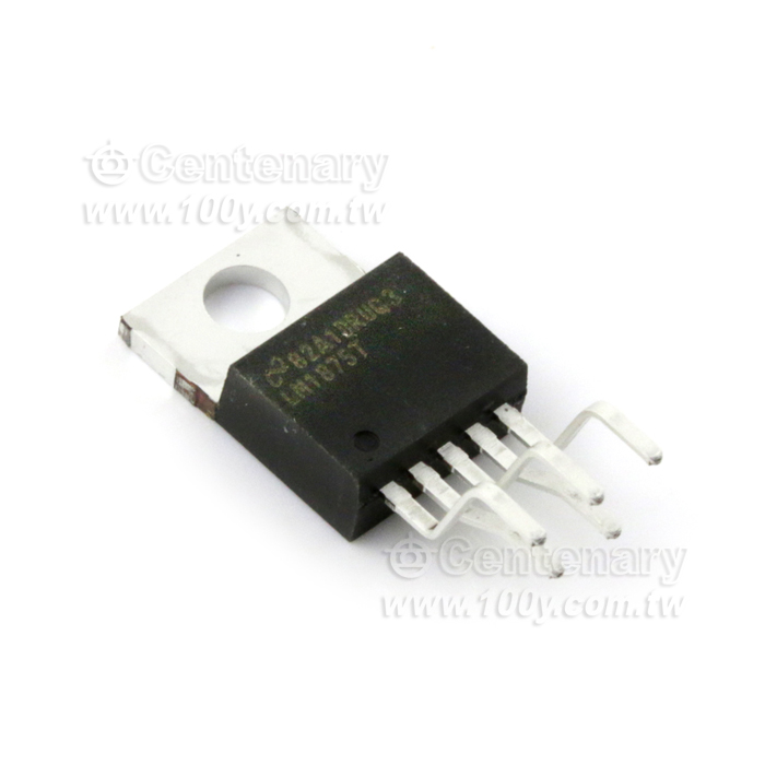 20W Power Audio Amp.