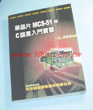 Centenary Materials Co., Ltd.