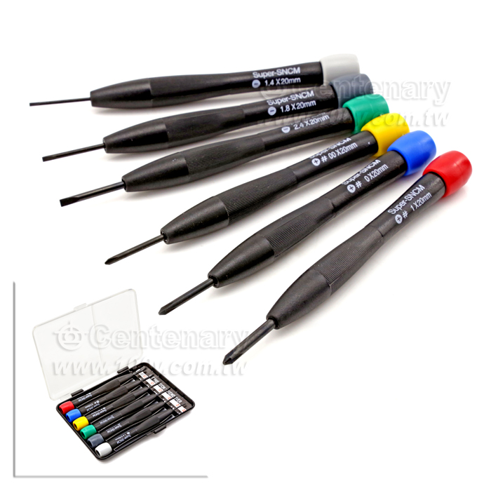 Centenary Materials Co., Ltd.