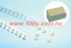Centenary Materials Co., Ltd.