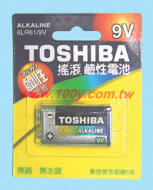 Centenary Materials Co., Ltd.