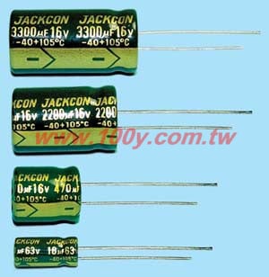 Low ESR 105℃ 10uF /63V (無鉛)