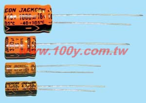 Centenary Materials Co., Ltd.