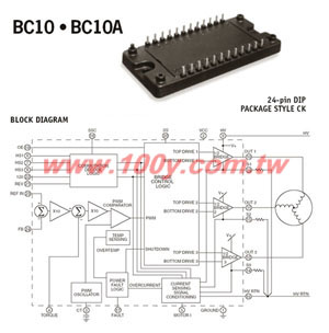Brushless DC Motor Driver - 19923 Product Image
