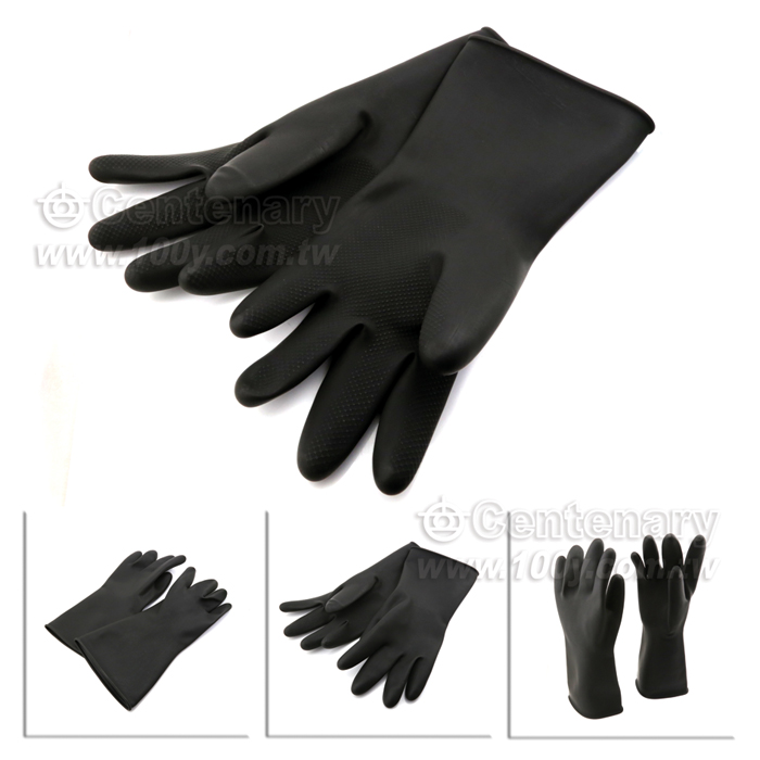 Centenary Materials Co., Ltd.