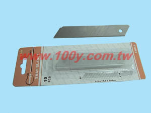 Centenary Materials Co., Ltd.