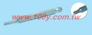 Centenary Materials Co., Ltd.