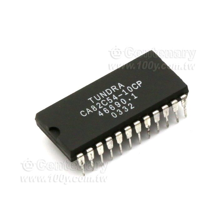 Centenary Materials Co., Ltd.