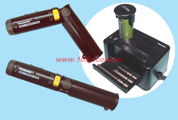 Centenary Materials Co., Ltd.
