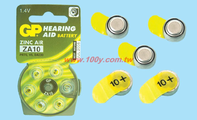 PR70助聽器電池 1.4V - 25893 產品圖片