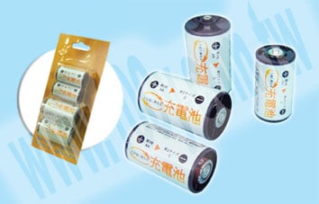 勝特力材料有限公司